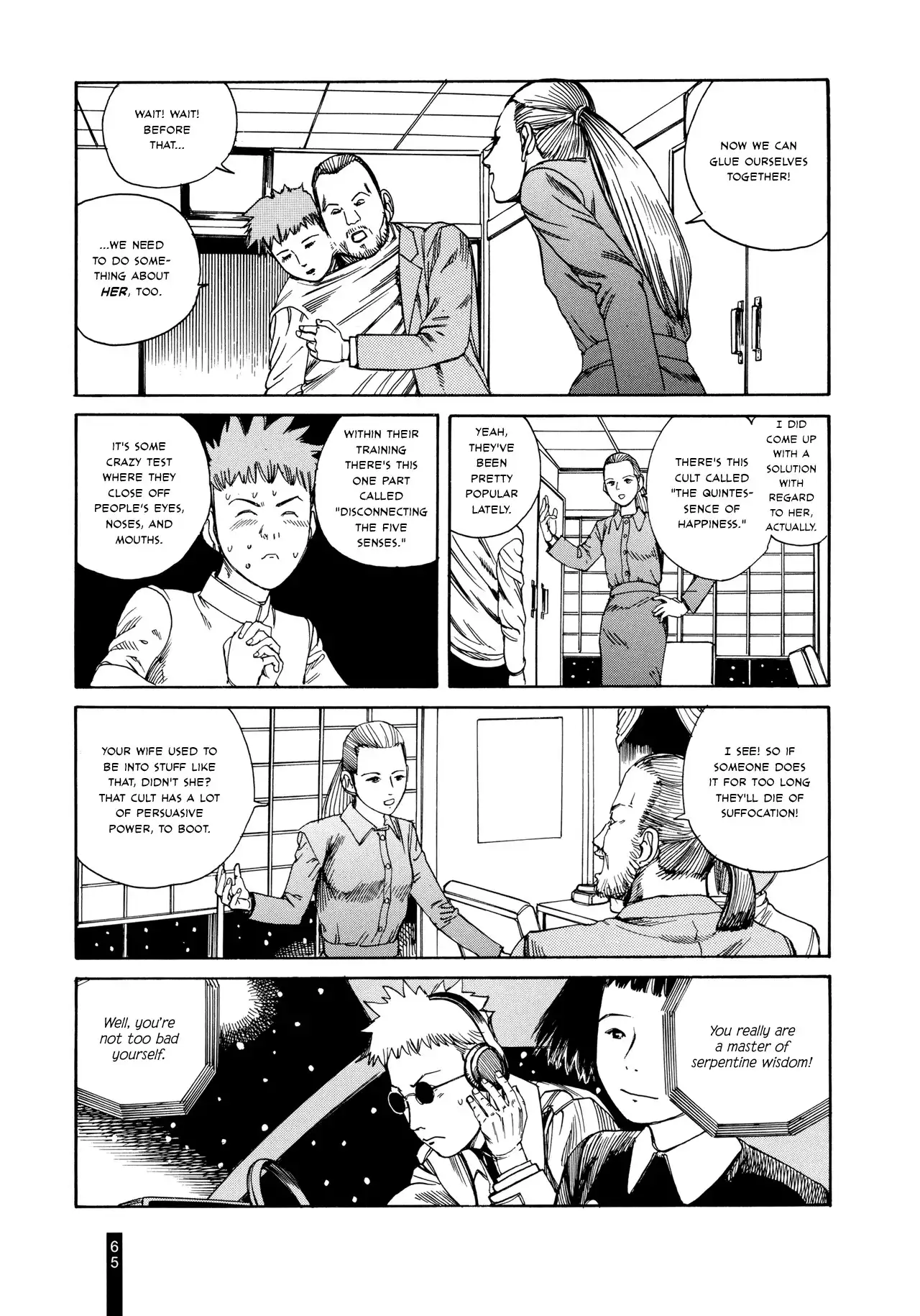 Paranoia Street Chapter 3 17